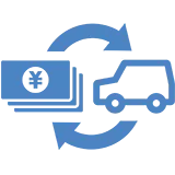 車両の仕入（AA・買取・下取）